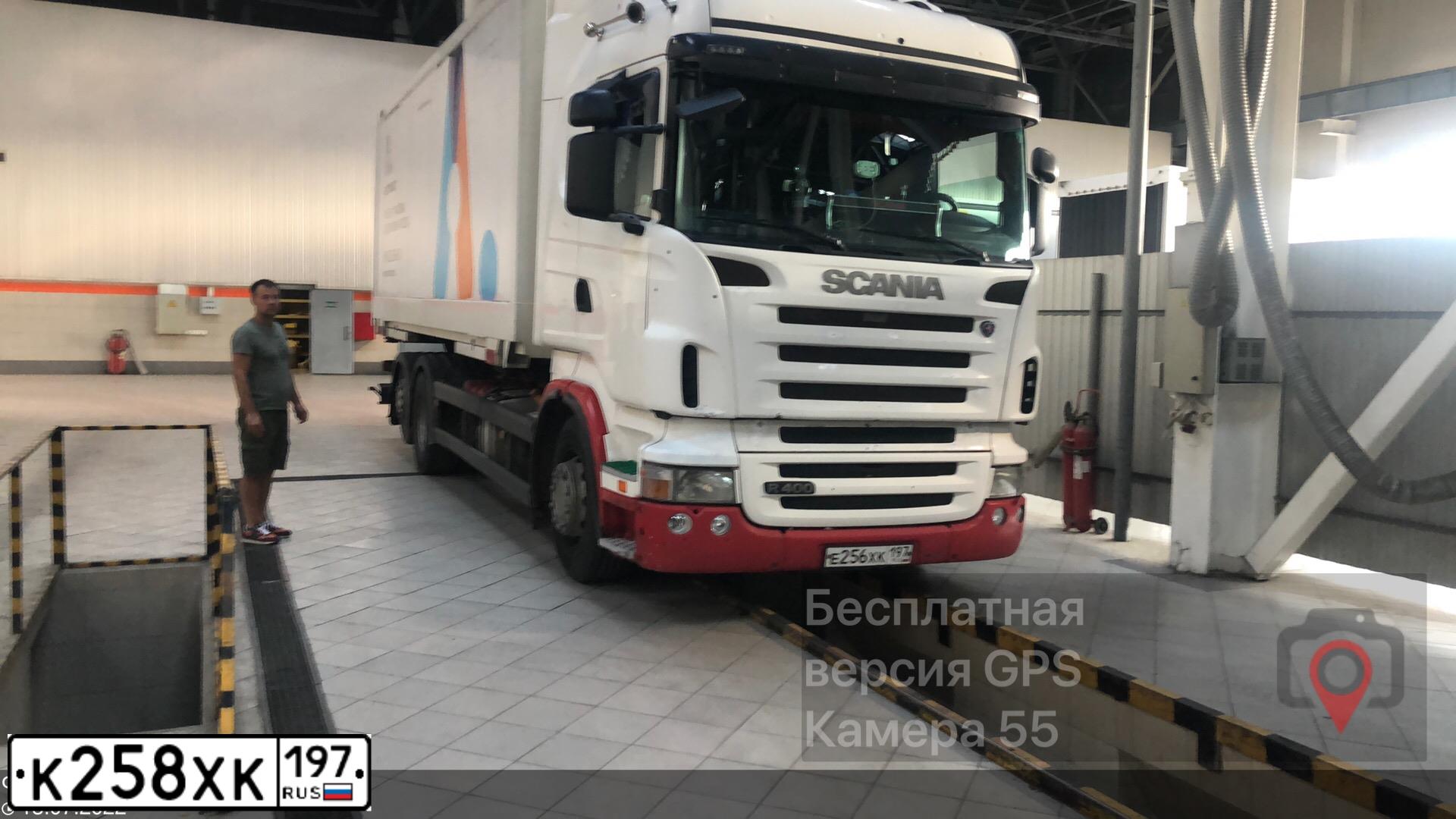 Фото автомобиля MERCEDES-BENZ C180, 2013 — госномер Х221СУ71