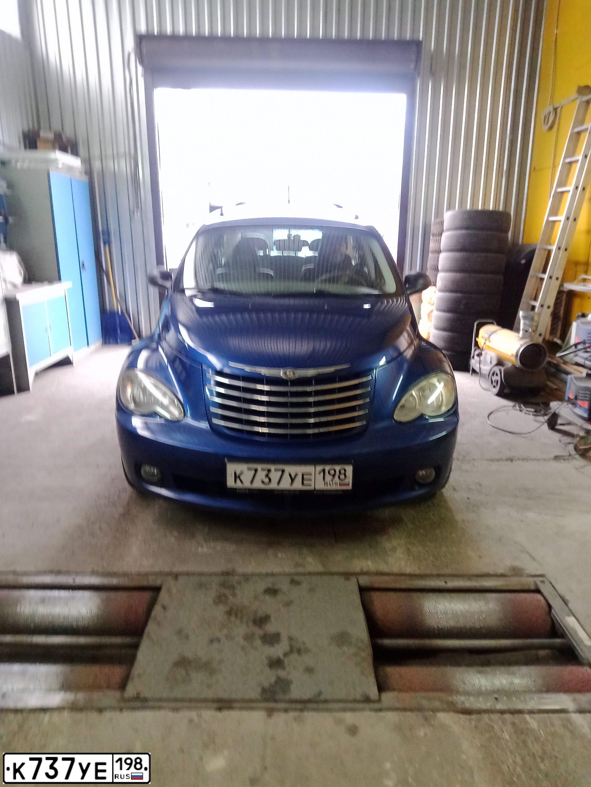 Фото автомобиля CHRYSLER PT CRUISER, 2008 — госномер У737УЕ198. Цвет: Темно-синий