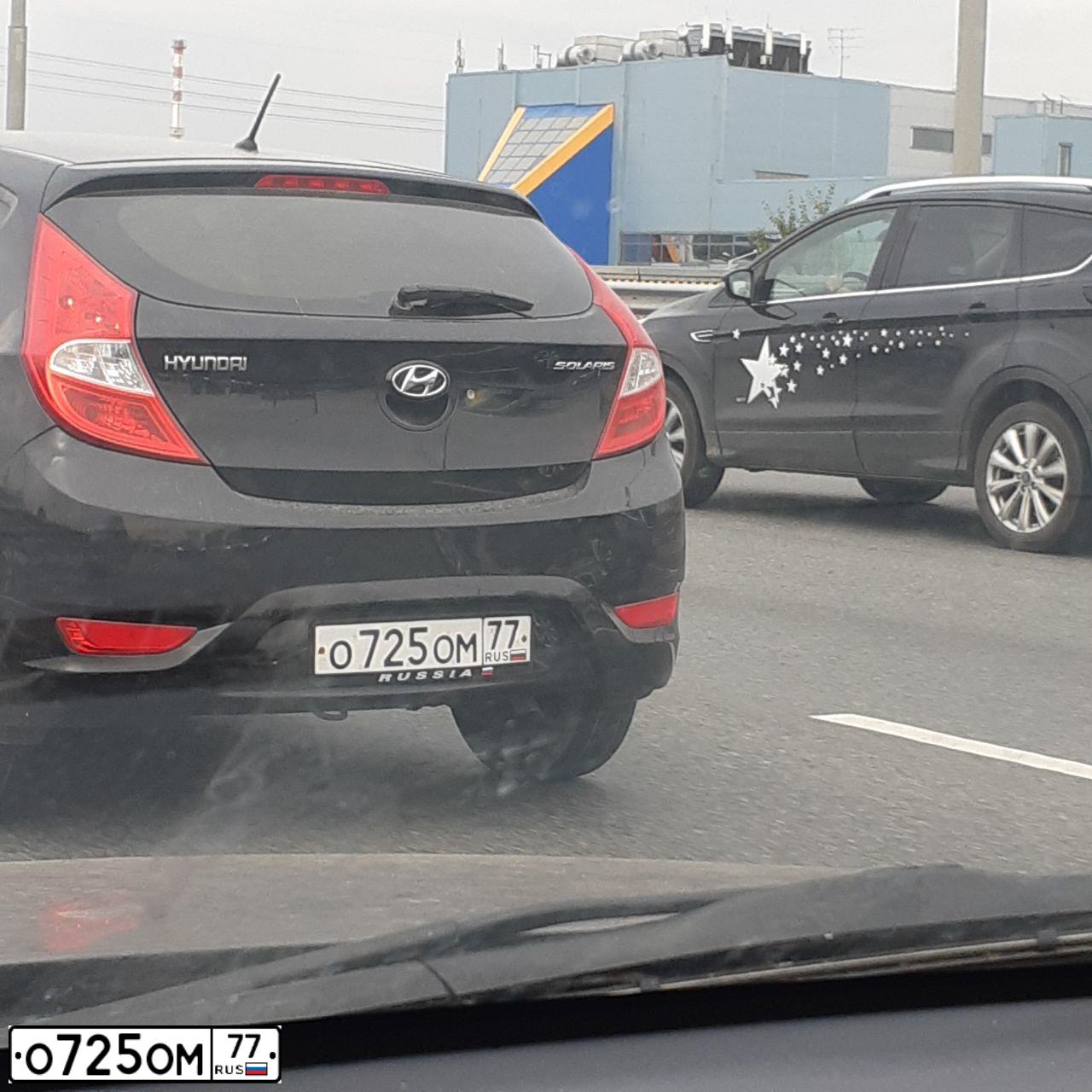 Фото автомобиля HYUNDAI SOLARIS, 2012 — госномер О725ОМ77. Цвет: ЧЕРНЫЙ