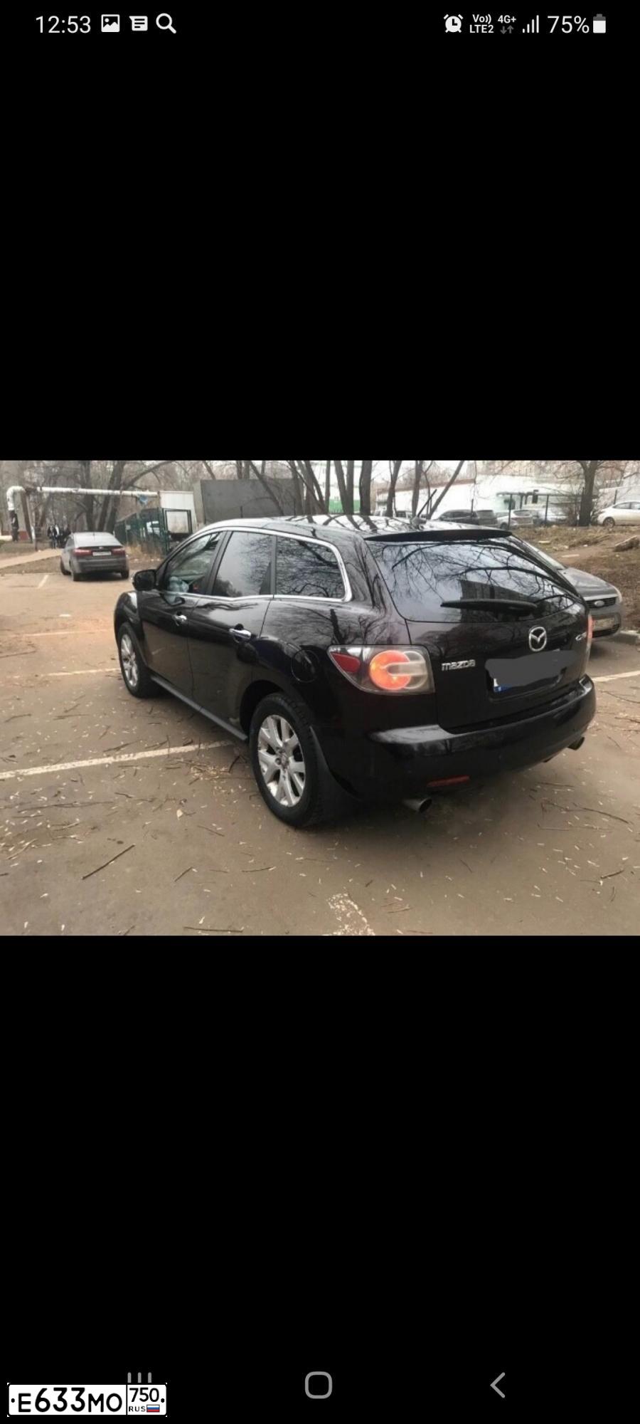 Фото автомобиля MAZDA CX-7, 2008 — госномер Е840НУ193. Цвет: ТЕМНО-ВИШНЕВЫЙ