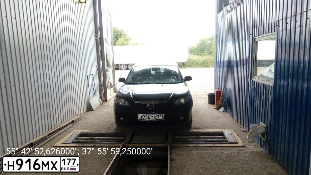 Фото автомобиля MAZDA 3, 2006 — госномер Н938ВВ180. Цвет: ЧЕРНЫЙ