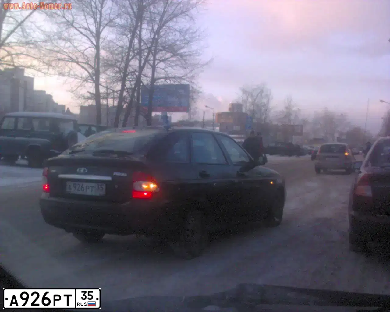 Фото автомобиля LADA 2172 PRIORA, 2009 — госномер А926РТ35. Цвет: Белый