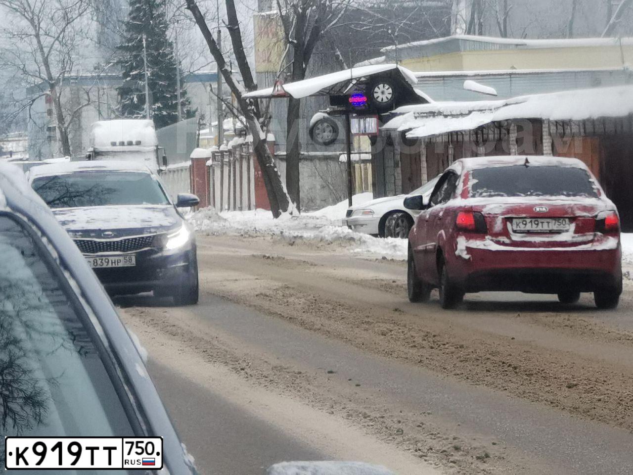 Фото автомобиля KIA RIO, 2011 — госномер К919ТТ750. Цвет: Красный