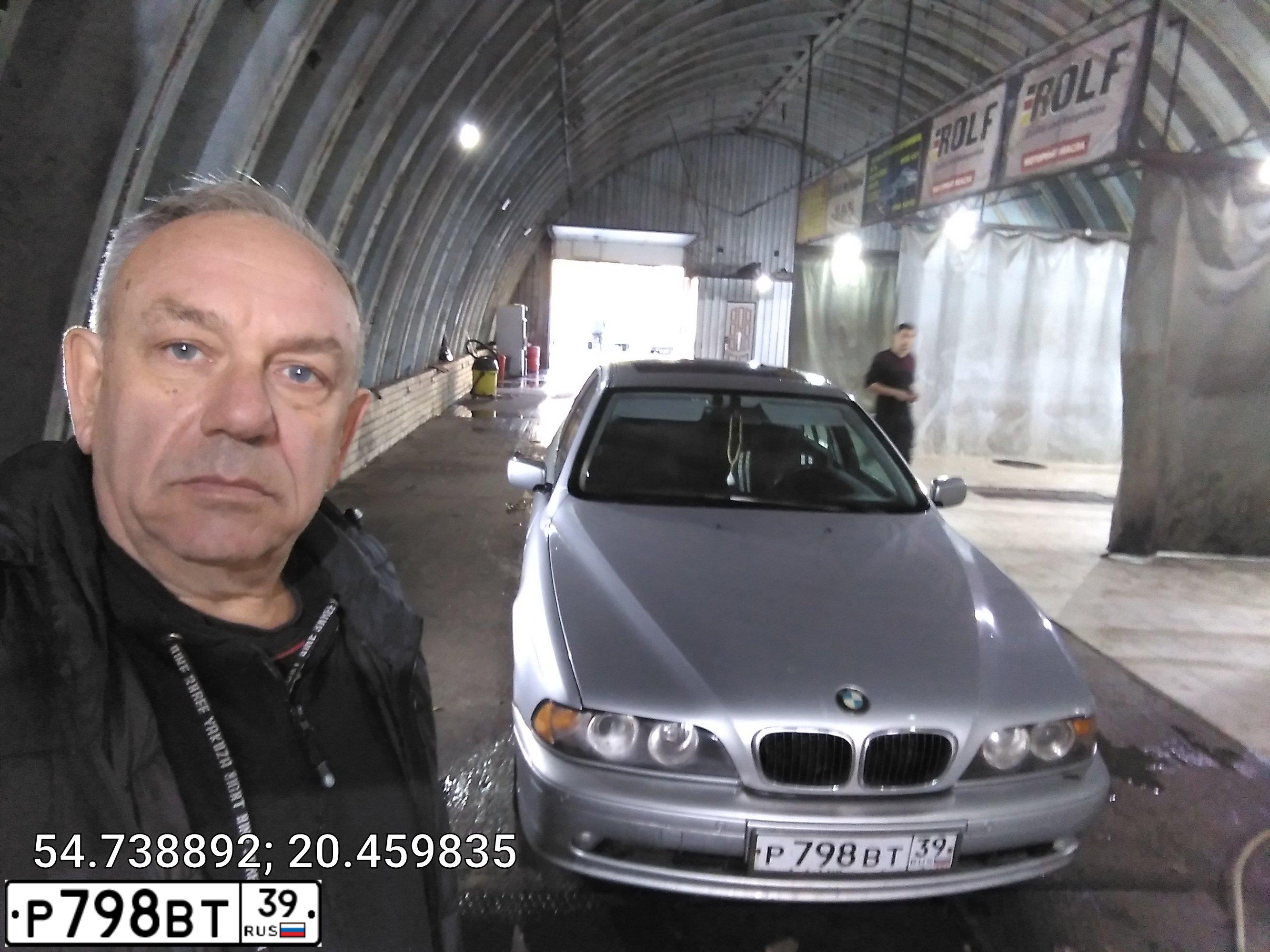 Фото автомобиля BMW SERIE 5, 2001 — госномер Р798ВТ39. Цвет: СЕРЕБРИСТЫЙ
