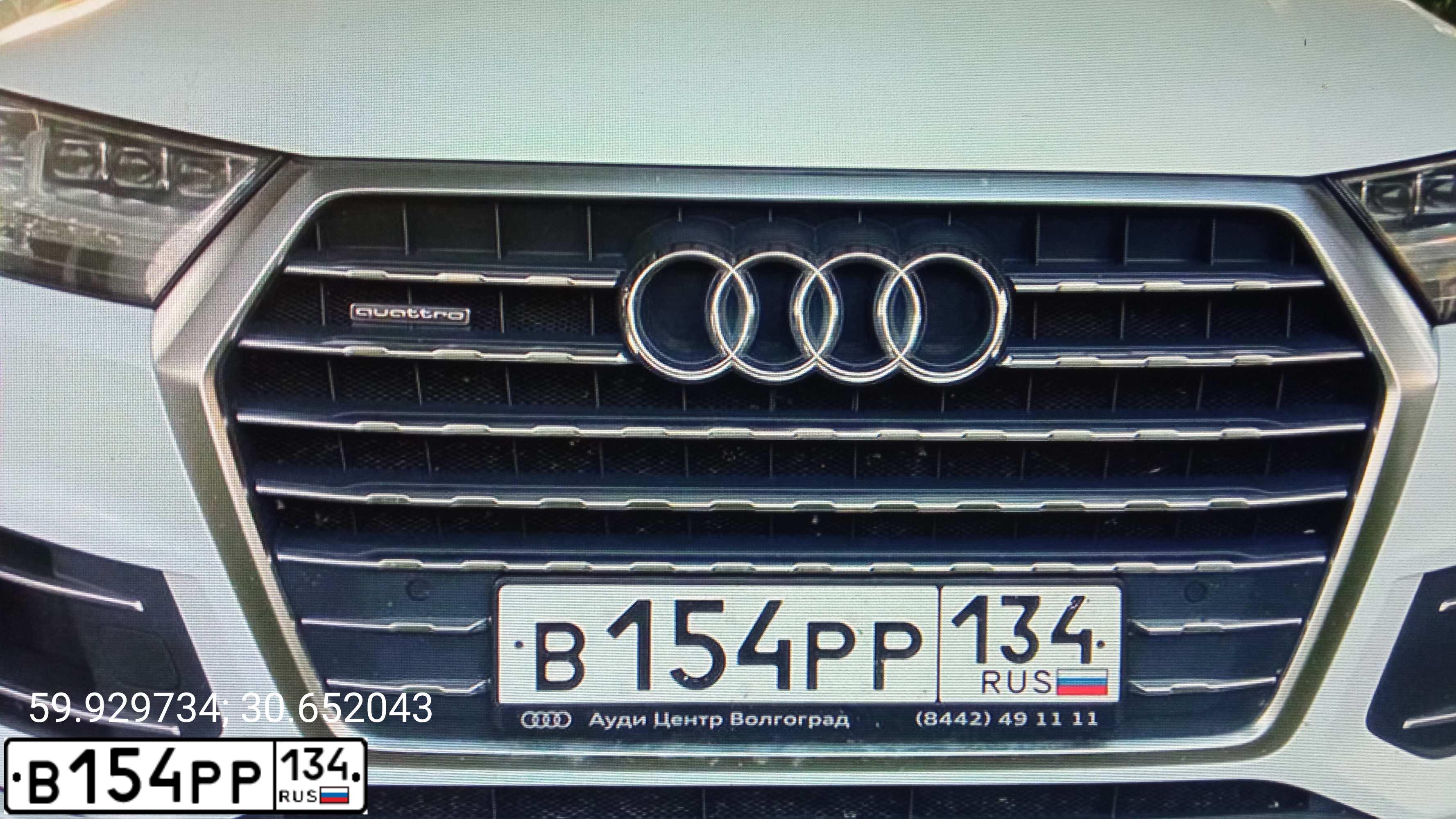 Фото автомобиля AUDI Q7, 2016 — госномер В154РР134. Цвет: БЕЛЫЙ