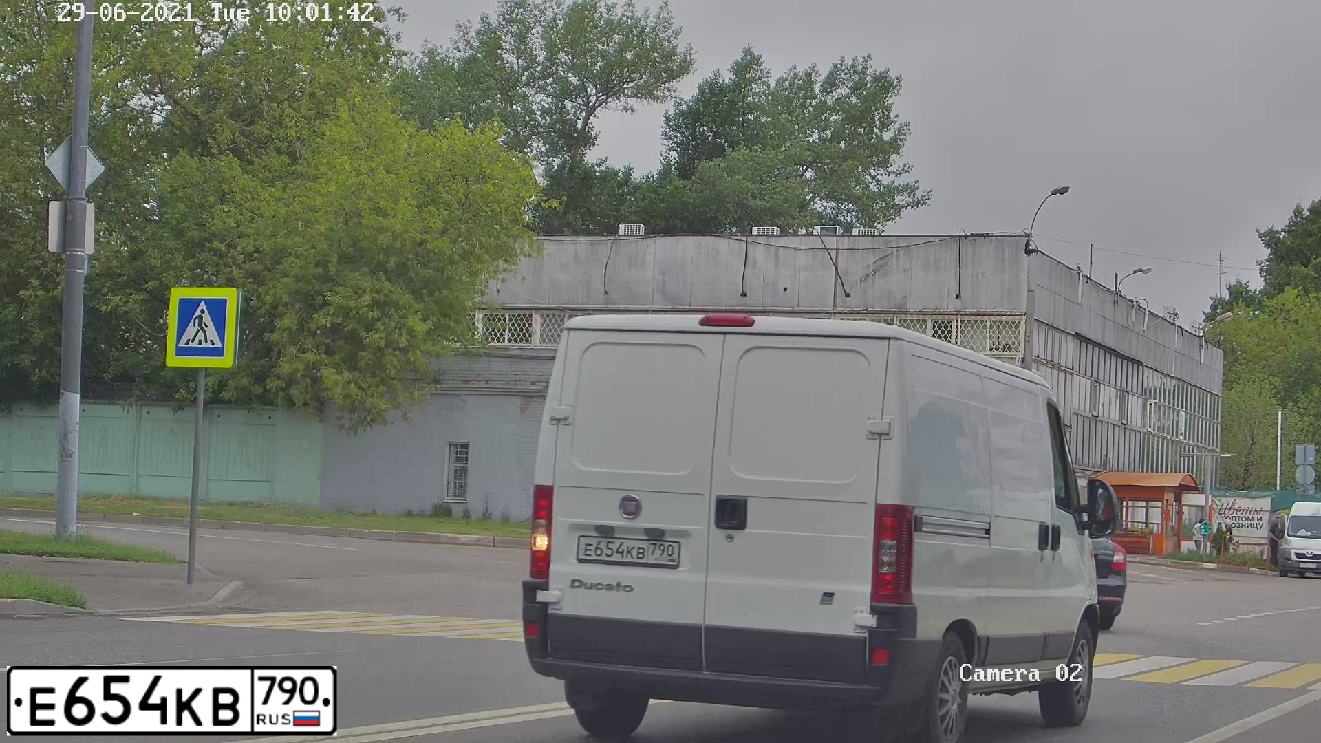 Фото автомобиля FIAT DUCATO, 2012 — госномер Е654КВ790. Цвет: Белый