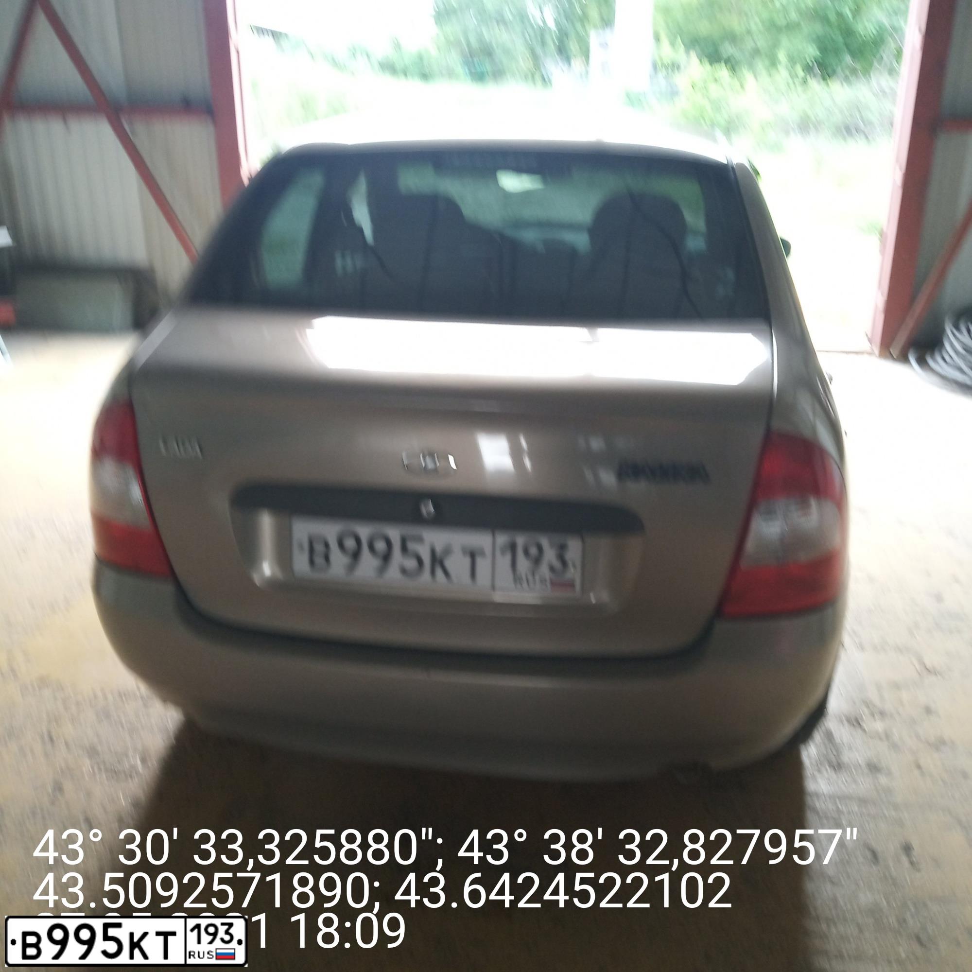 Фото автомобиля LADA 1118 KALINA, 2008 — госномер Р246КС07. Цвет: БЕЖЕВО-СЕРЫЙ
