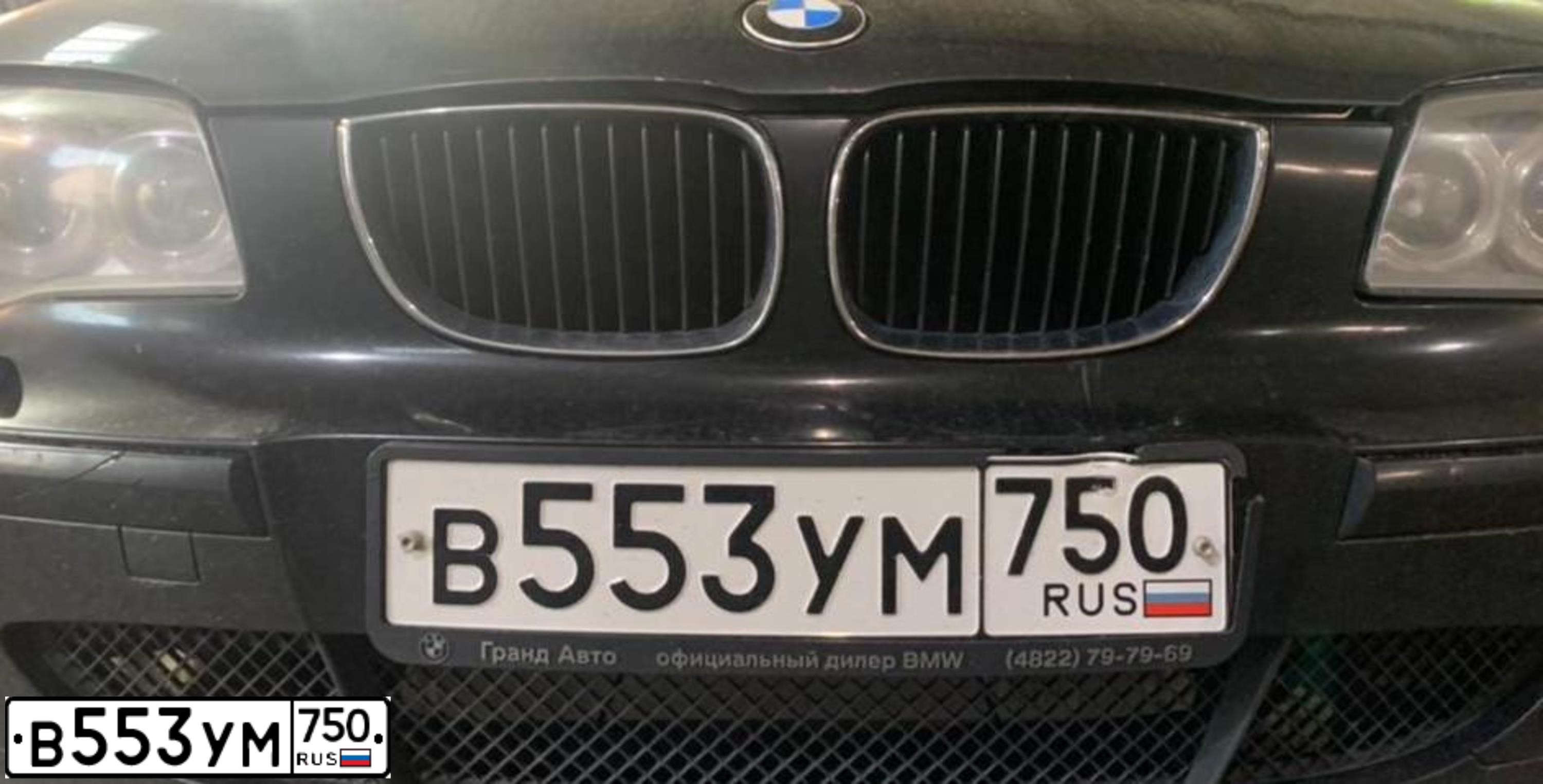 Фото автомобиля BMW SERIE 1, 2005 — госномер У494РЕ69. Цвет: ЧЕРНЫЙ
