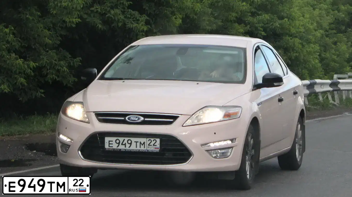 Фото автомобиля FORD MONDEO, 2011 — госномер Н106ХС70