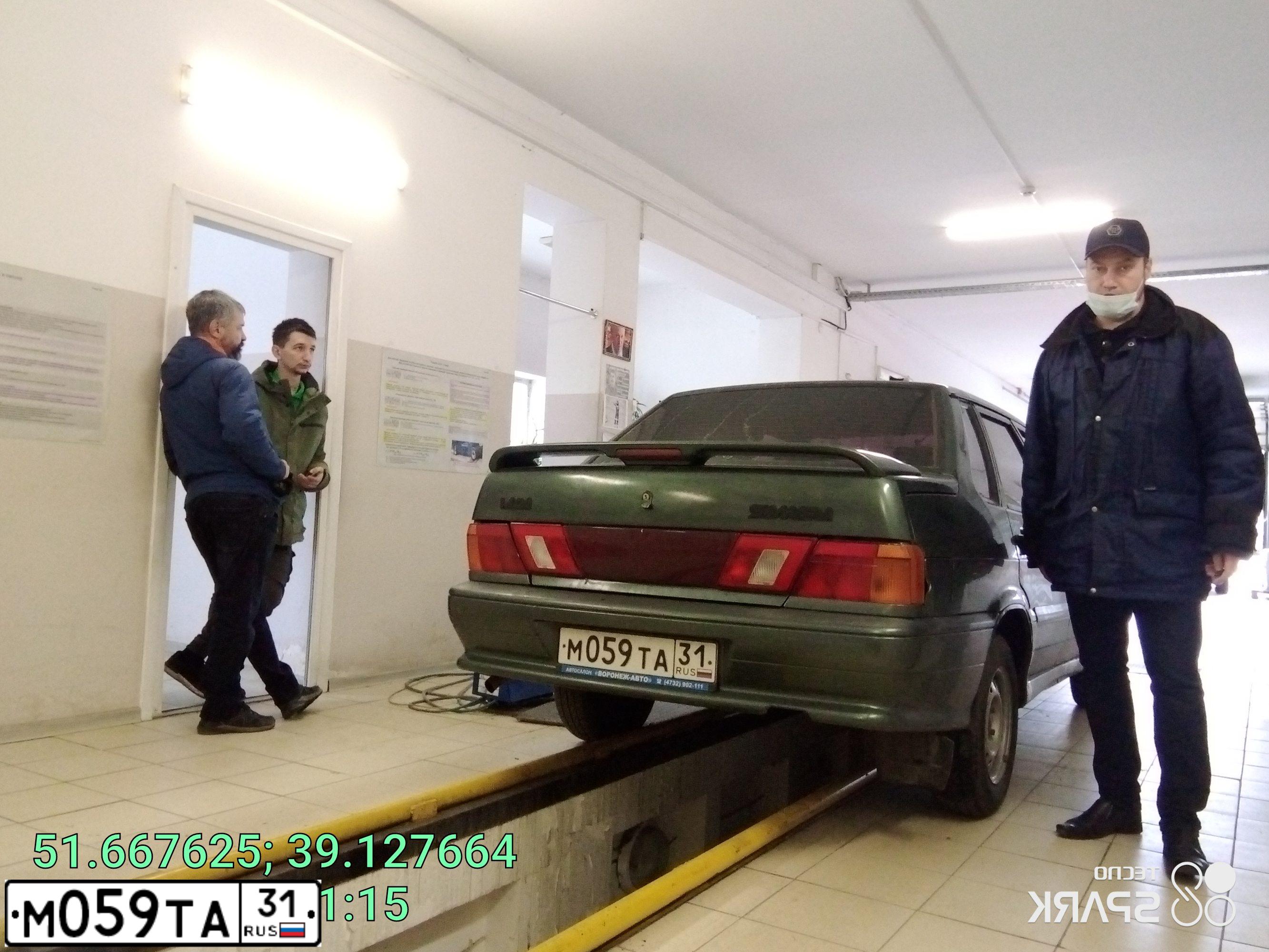 Фото автомобиля LADA 2115 SAMARA, 2010 — госномер У674МР136. Цвет: СЕРО-СИНЕ-ЗЕЛЕНЫЙ