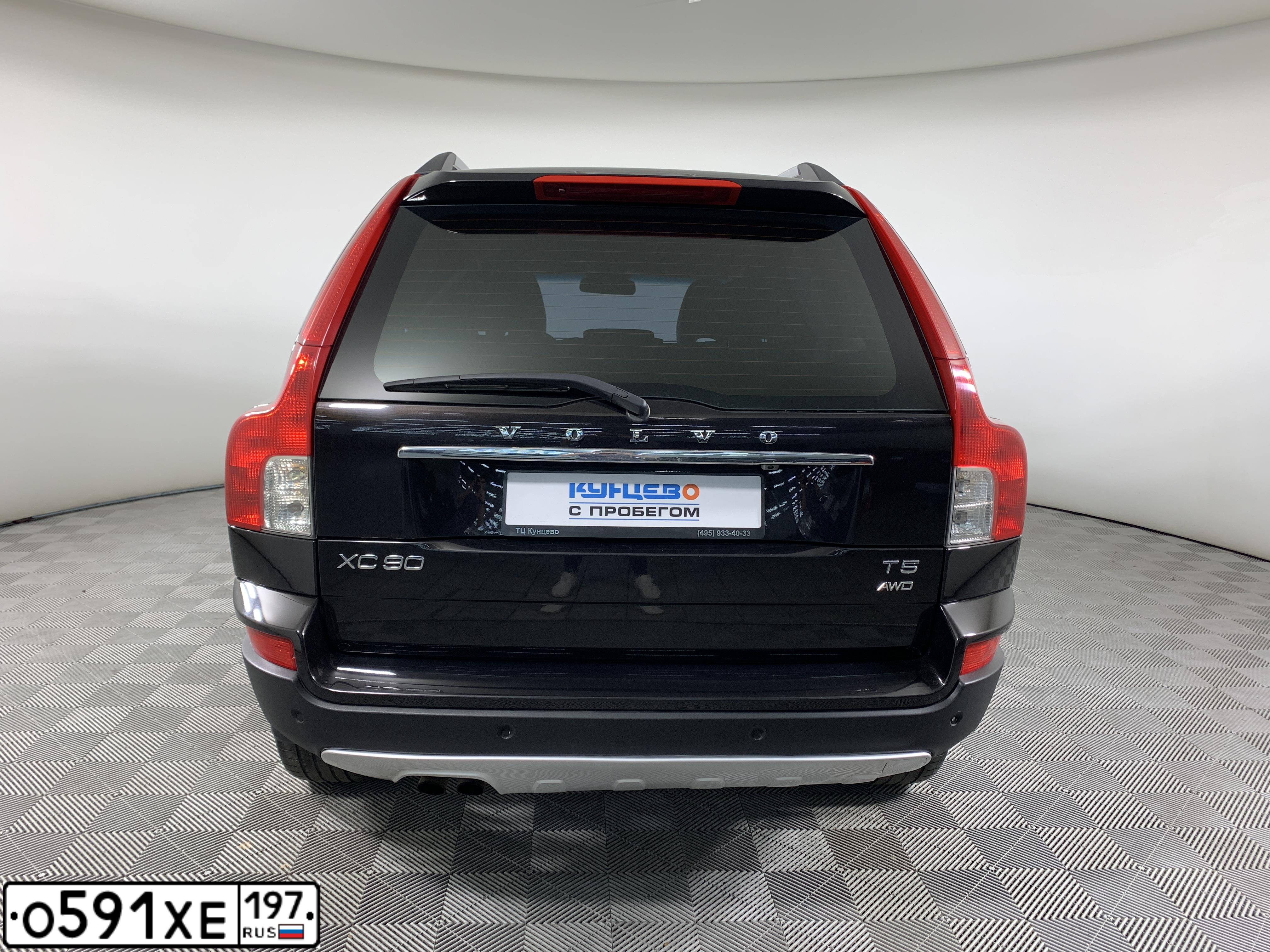 Фото автомобиля VOLVO XC90, 2011 — госномер О591ХЕ197. Цвет: ЧЕРНЫЙ