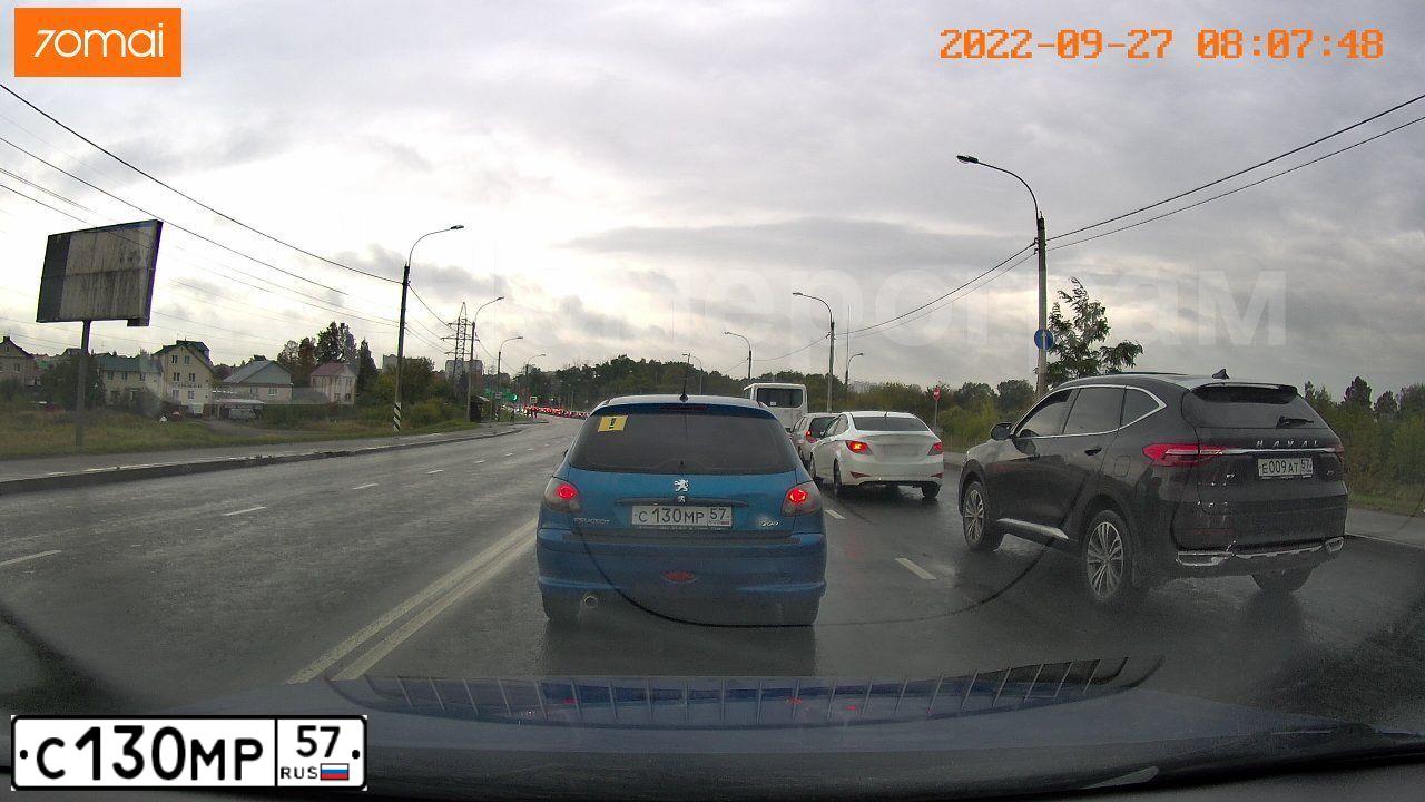 Фото автомобиля PEUGEOT 206, 2006 — госномер Р800РК177. Цвет: ЯРКО СИНИЙ