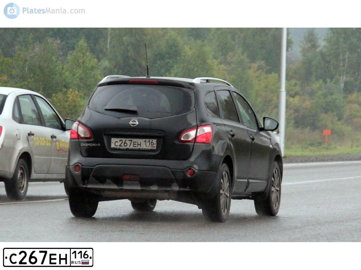 Фото автомобиля NISSAN QASHQAI, 2012 — госномер С707ЕХ124. Цвет: ЧЕРНЫЙ