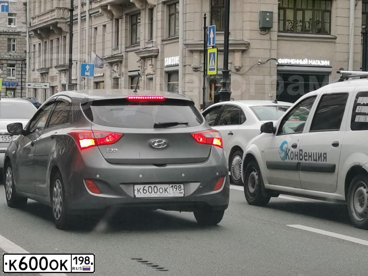 Фото автомобиля HYUNDAI I30, 2012 — госномер К600ОК198. Цвет: СЕРЫЙ