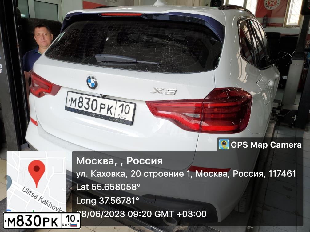 Фото автомобиля BMW X3, 2018 — госномер В725ВХ977. Цвет: Белый