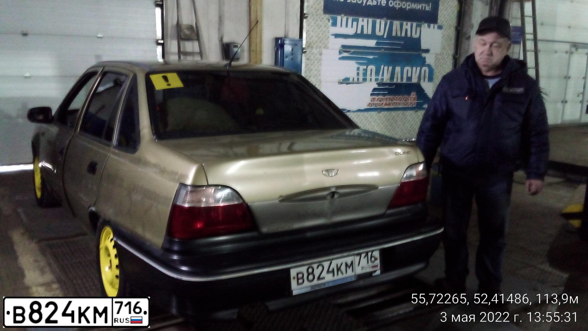 Фото автомобиля DAEWOO NEXIA, 2006 — госномер О735МЕ116. Цвет: БЕЖЕВЫЙ