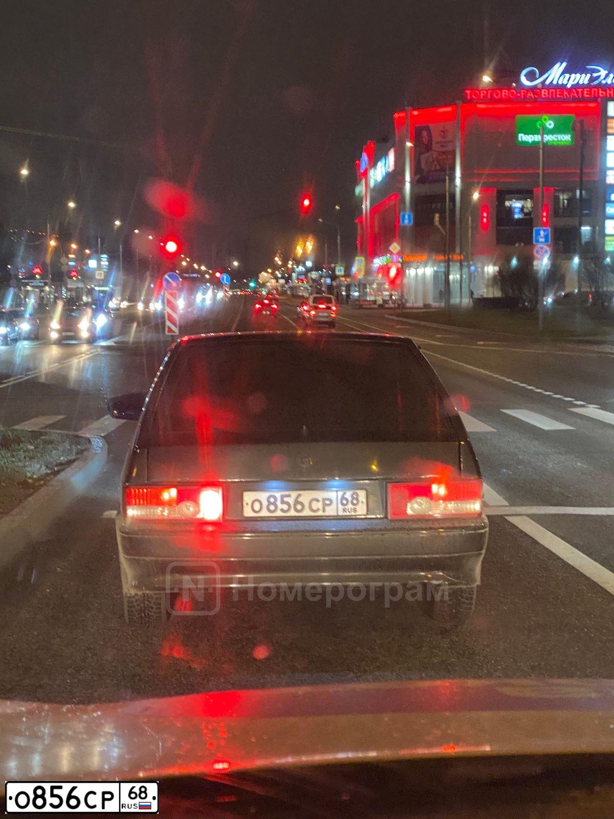 Фото автомобиля LADA 2113 SAMARA, 2010 — госномер У944ВМ190. Цвет: ТЕМНО-ЗЕЛЕНЫЙ