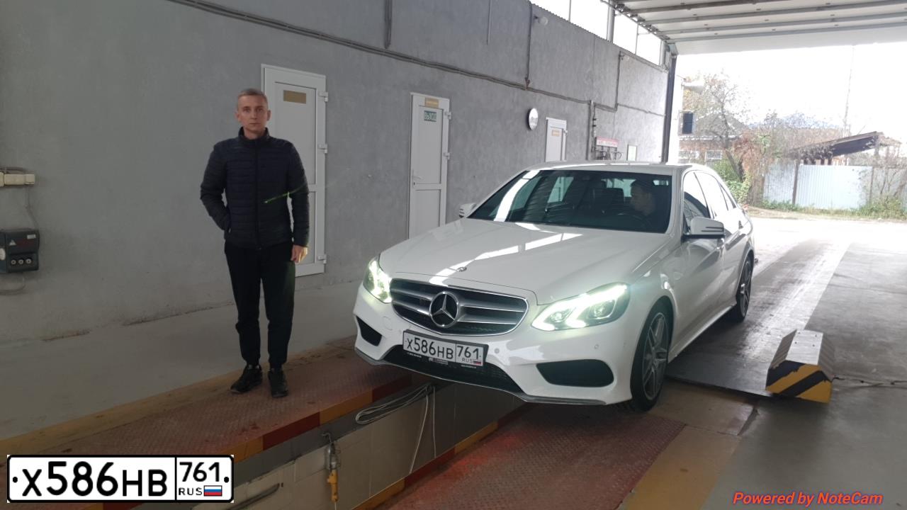 Фото автомобиля MERCEDES E-KLASSE, 2013 — госномер С571СС61. Цвет: Белый