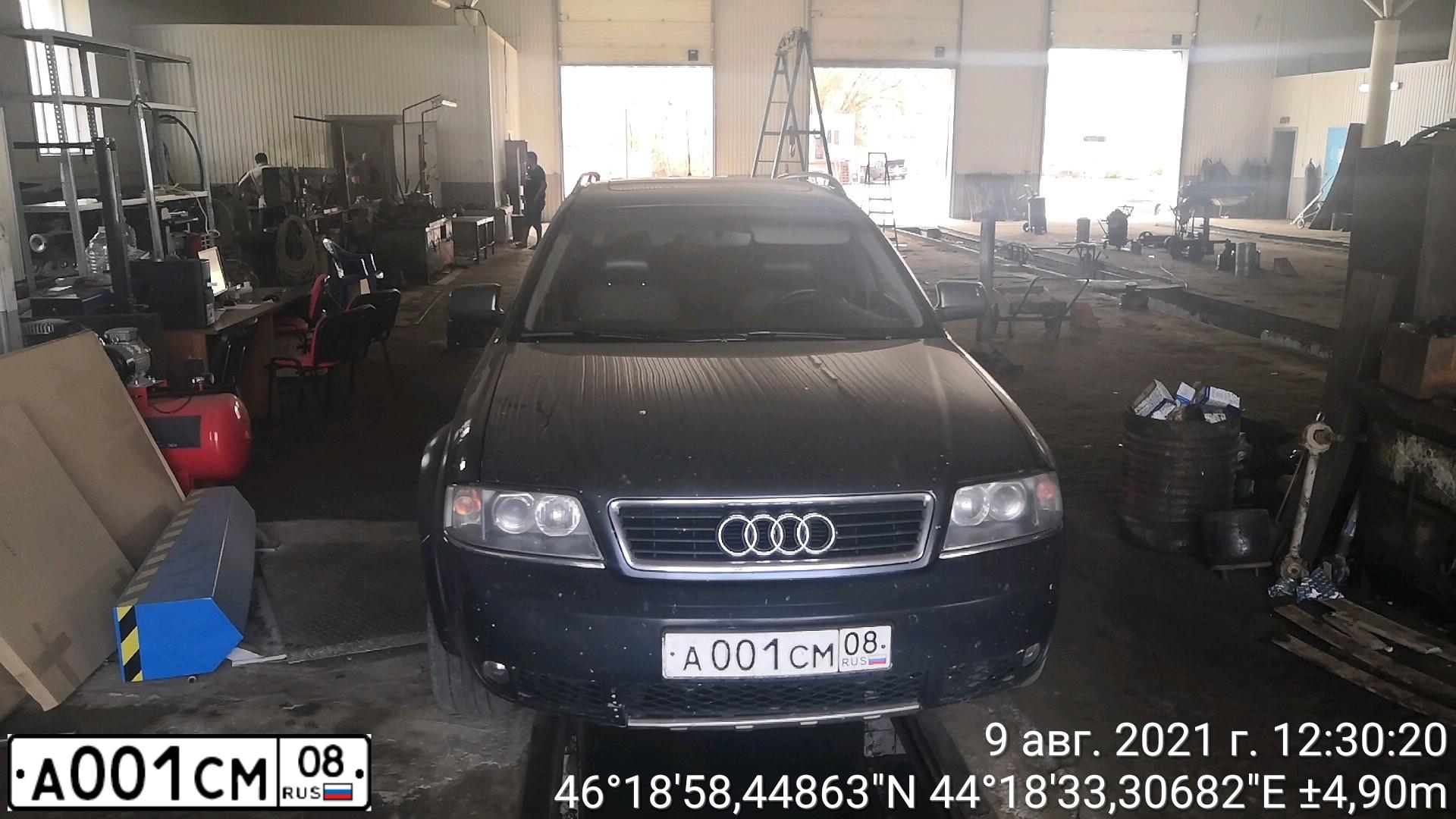 Фото автомобиля AUDI A6, 2002 — госномер А001СМ08. Цвет: СЕРЫЙ