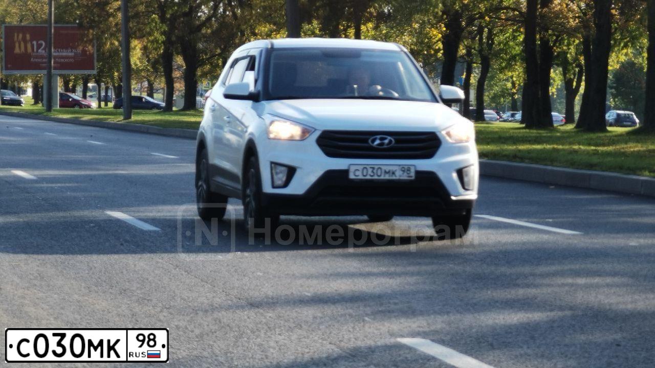 Фото автомобиля KIA RIO, 2017 — госномер В656СК147. Цвет: СЕРЕБРИСТЫЙ
