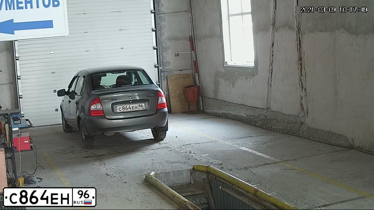 Фото автомобиля LADA 1118 KALINA, 2011 — госномер С864ЕН96. Цвет: ТЕМНО-СЕРЫЙ