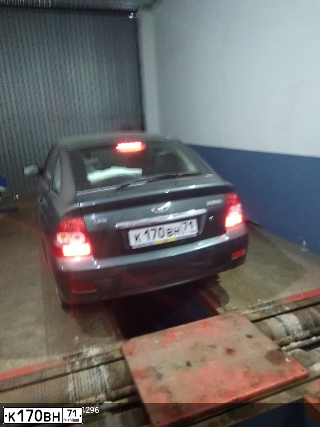 Фото автомобиля CITROEN C5, 2006 — госномер Р840ВМ71. Цвет: ЧЕРНЫЙ
