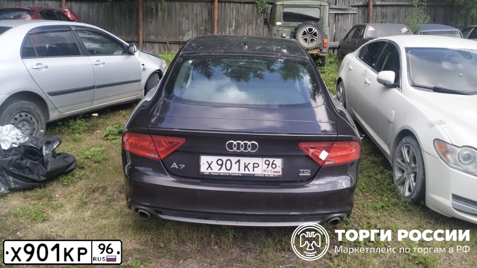 Фото автомобиля AUDI A7, 2012 — госномер Х901КР96. Цвет: ЧЕРНЫЙ