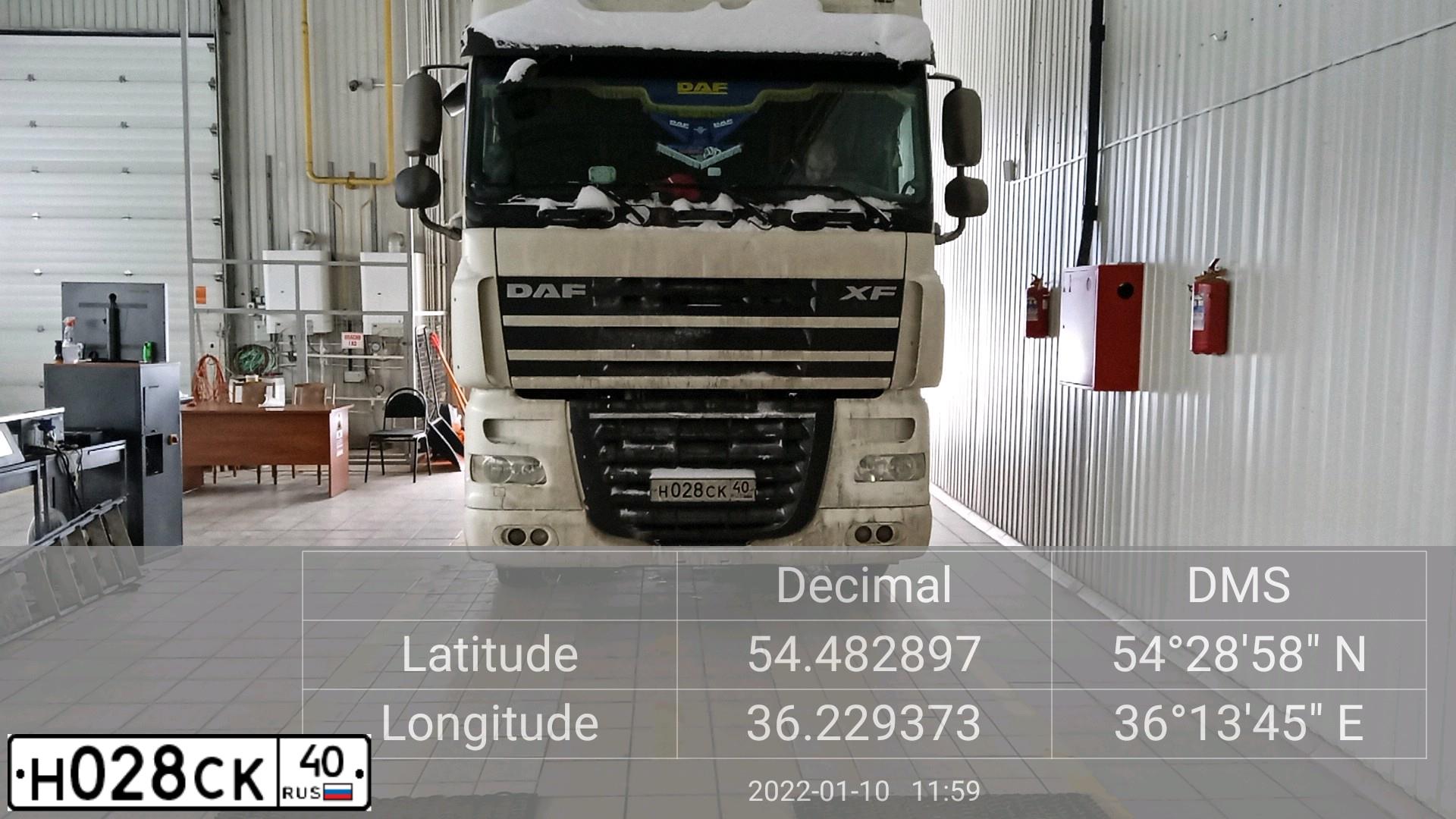 Фото автомобиля DAF F XF 105 FT 4X2, 2011 — госномер Н028СК40