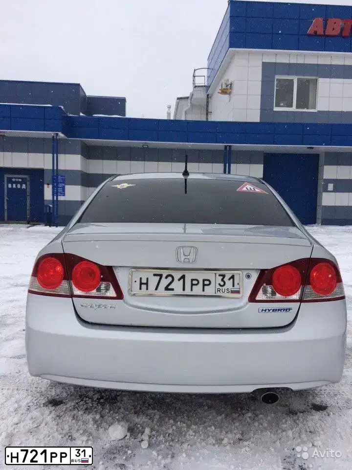 Фото автомобиля HONDA CIVIC, 2007 — госномер Т398МВ31. Цвет: СЕРЕБРИСТЫЙ