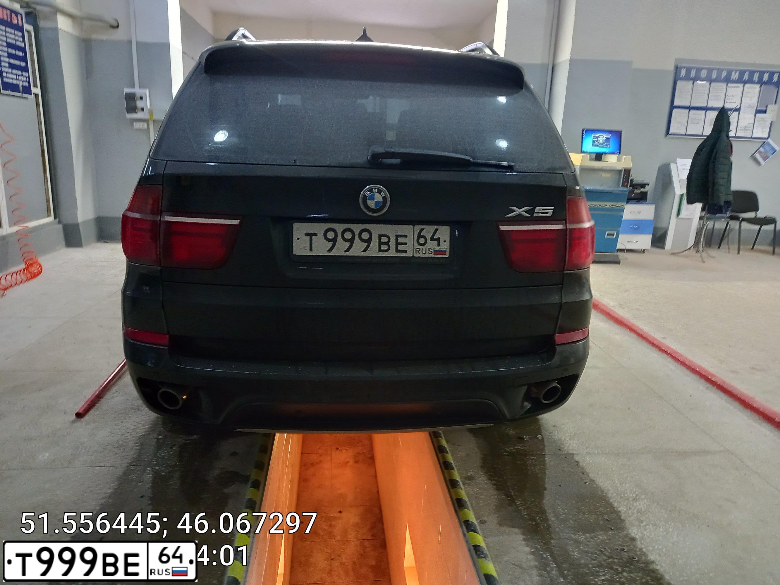 Фото автомобиля HONDA ACCORD, 2008 — госномер К114ВЕ164. Цвет: Белый