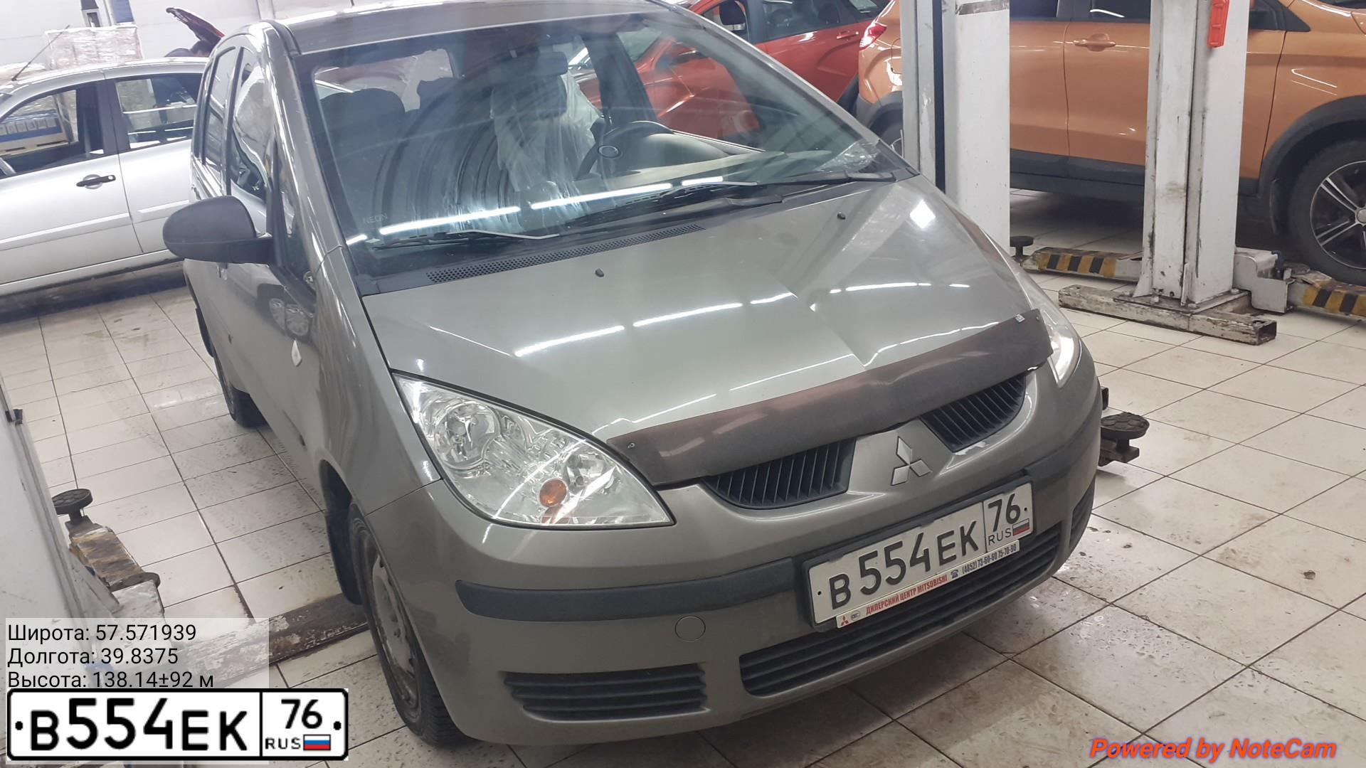 Фото автомобиля MITSUBISHI COLT, 2007 — госномер В554ЕК76. Цвет: СЕРЫЙ