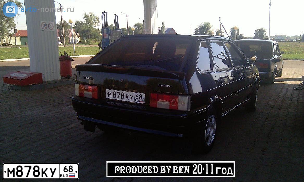Фото автомобиля LADA 2114 SAMARA, 2010 — госномер Н019МА136