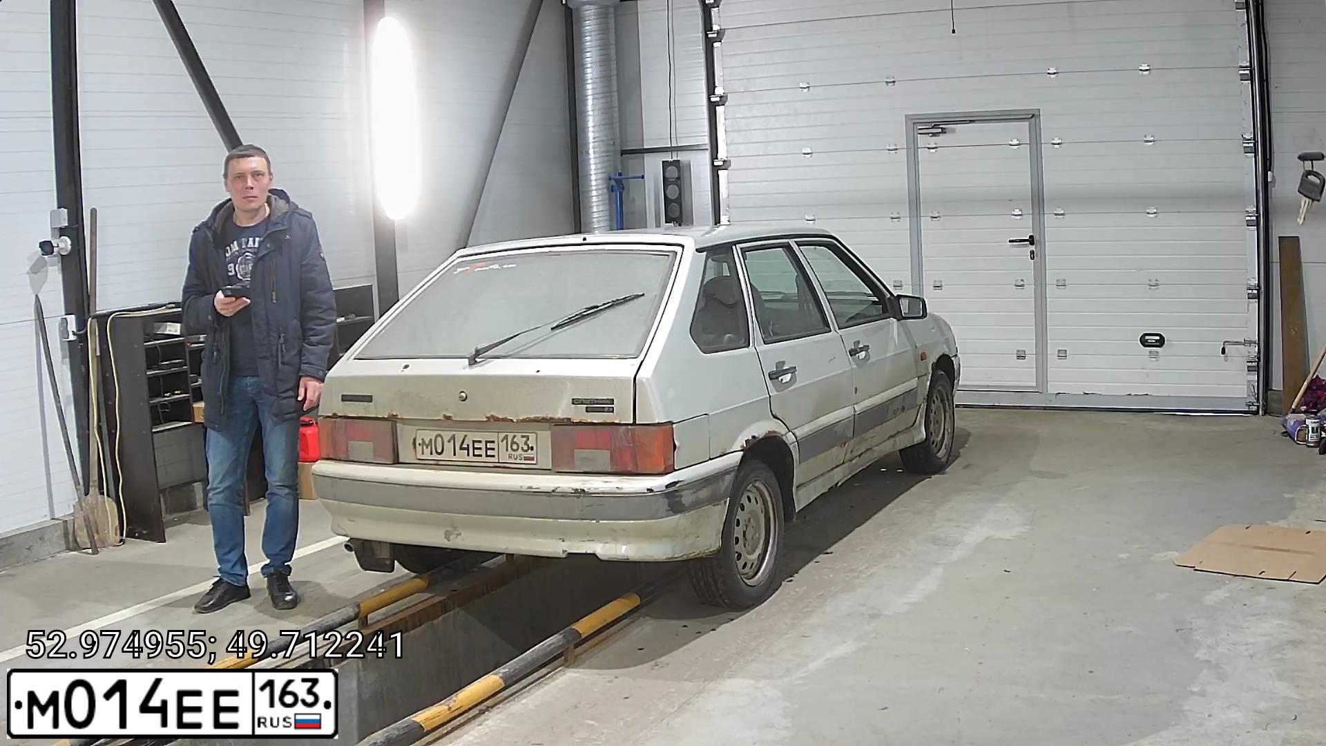 Фото автомобиля LADA 2114 SAMARA, 2004 — госномер М014ЕЕ163. Цвет: МОЛОЧНО-БЕЛЫЙ СЕРЕБРИСТЫЙ