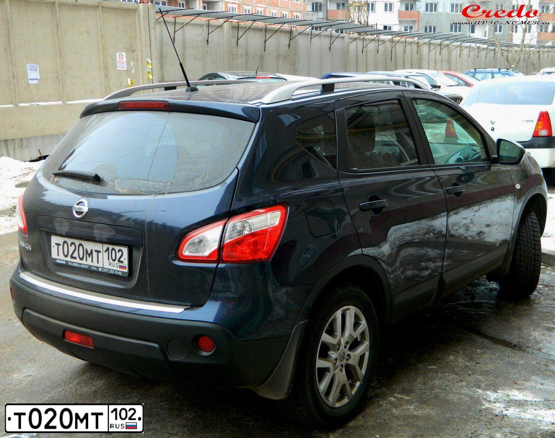 Фото автомобиля TOYOTA AVENSIS, 2005 — госномер Х070КН02. Цвет: ТЕМНО-КРАСНЫЙ