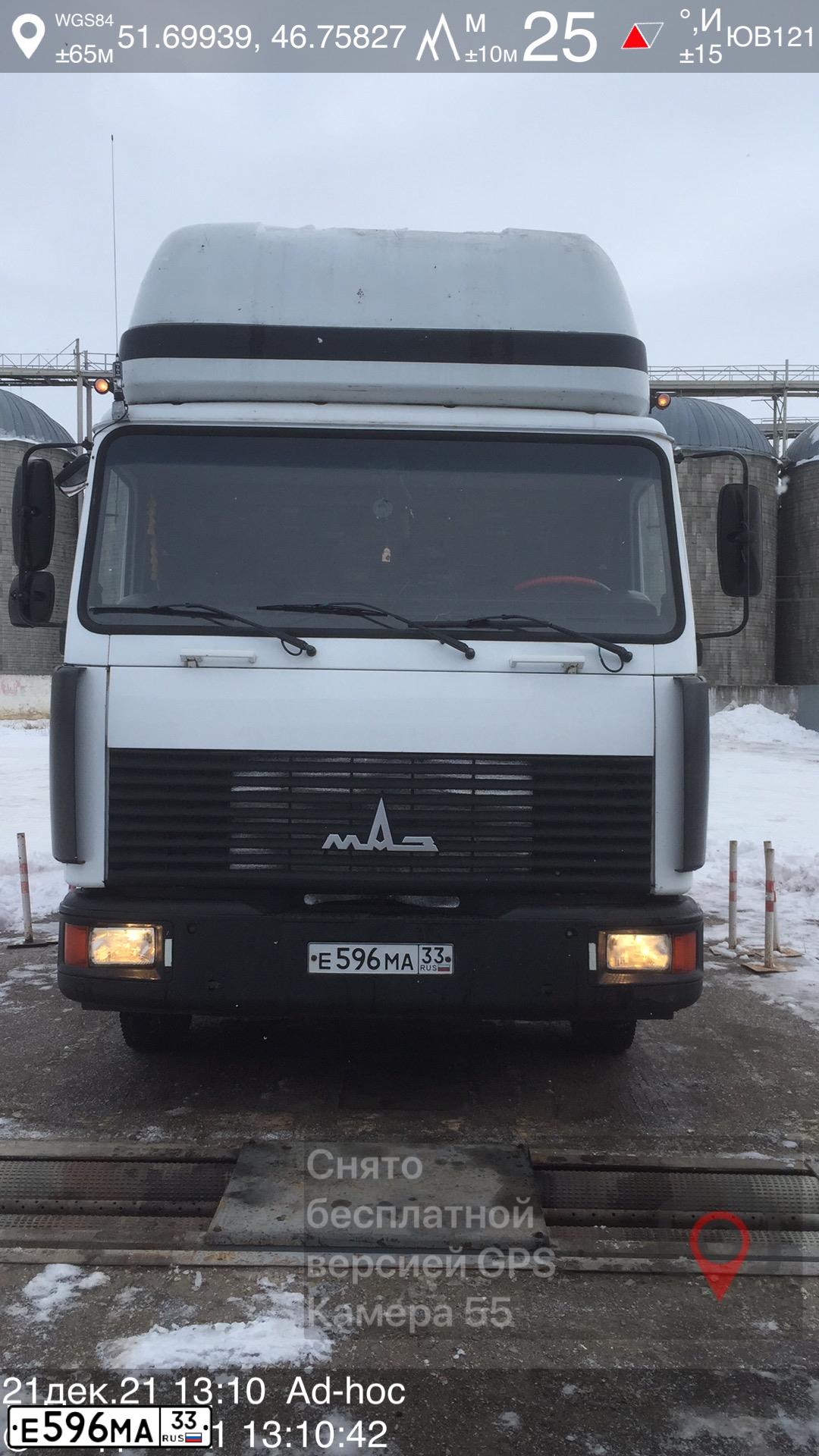 Фото автомобиля MAZ Z 4371 4X2, 2012 — госномер Е596МА33. Цвет: Белый