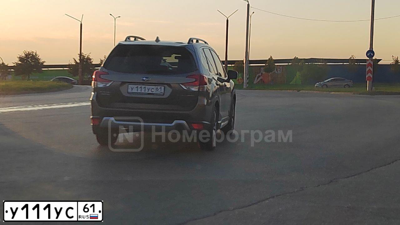 Фото автомобиля SUBARU FORESTER, 2014 — госномер У111УС61. Цвет: БЕЛЫЙ