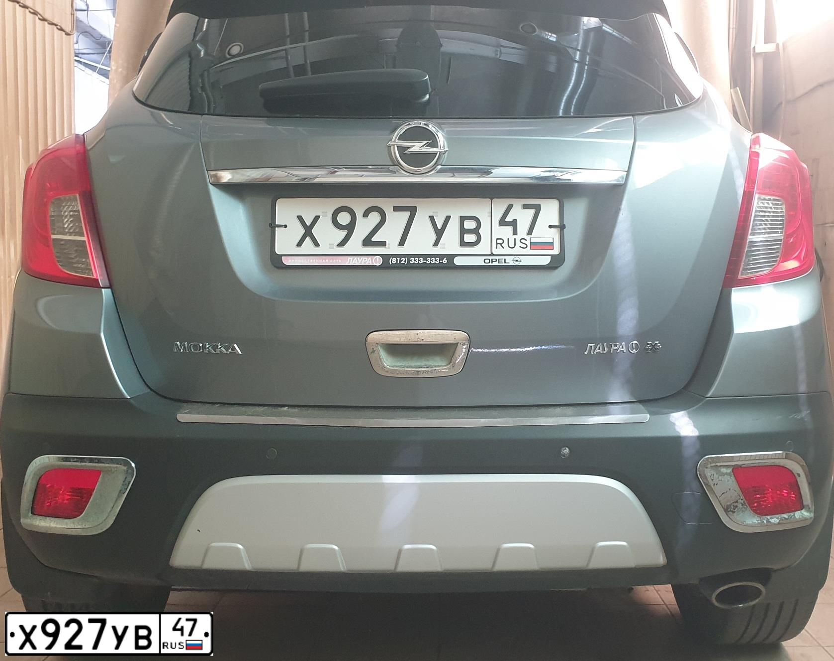 Фото автомобиля OPEL MOKKA, 2014 — госномер Х927УВ47. Цвет: СЕРЫЙ