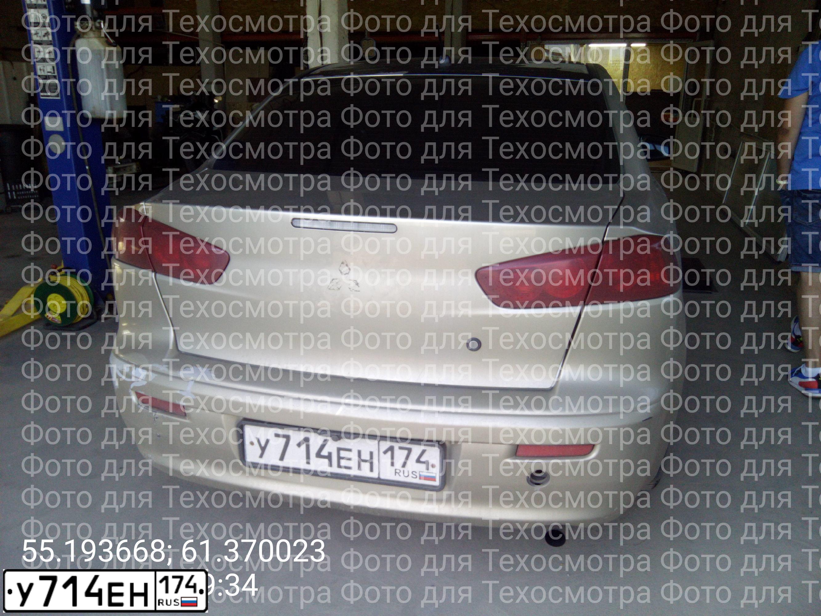 Фото автомобиля MITSUBISHI LANCER, 2008 — госномер У714ЕН174. Цвет: БЕЖЕВЫЙ