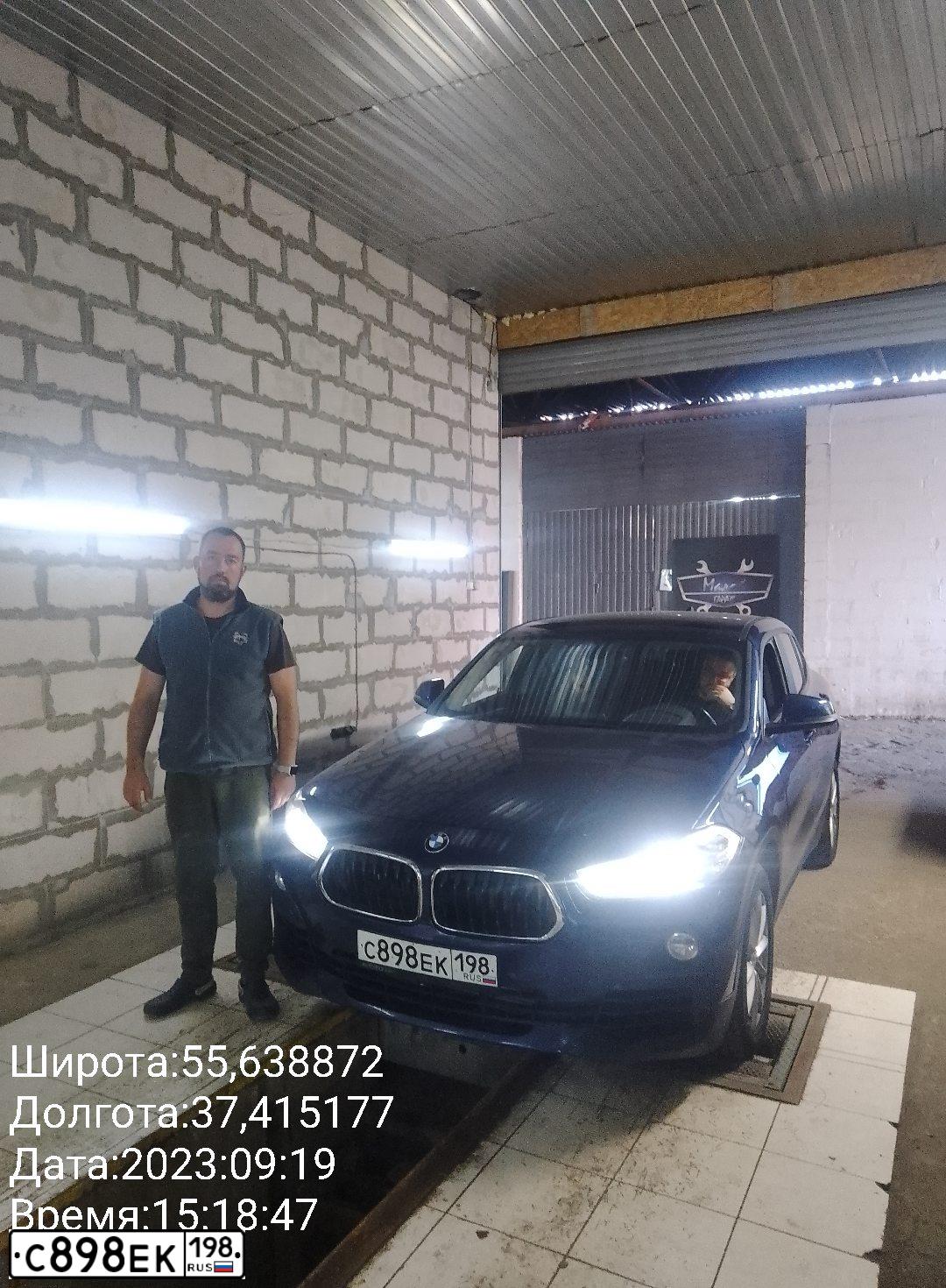 Фото автомобиля BMW X2, 2019 — госномер В884ОН797. Цвет: СИНИЙ