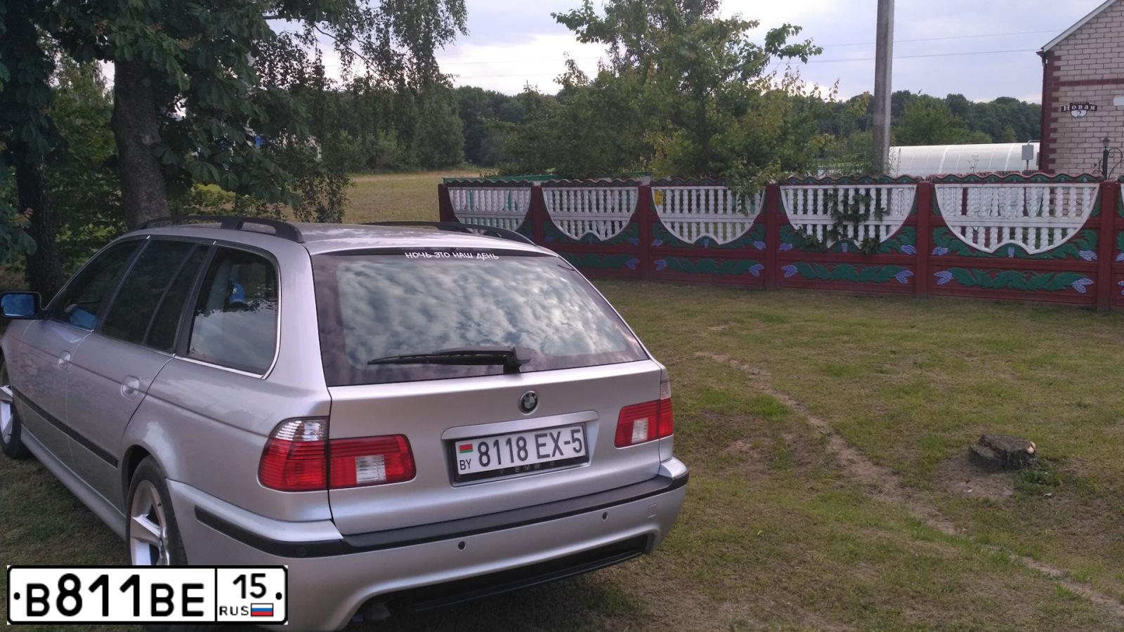 Фото автомобиля MITSUBISHI GALANT, 1997 — госномер Х898АМ190. Цвет: БЕЛЫЙ