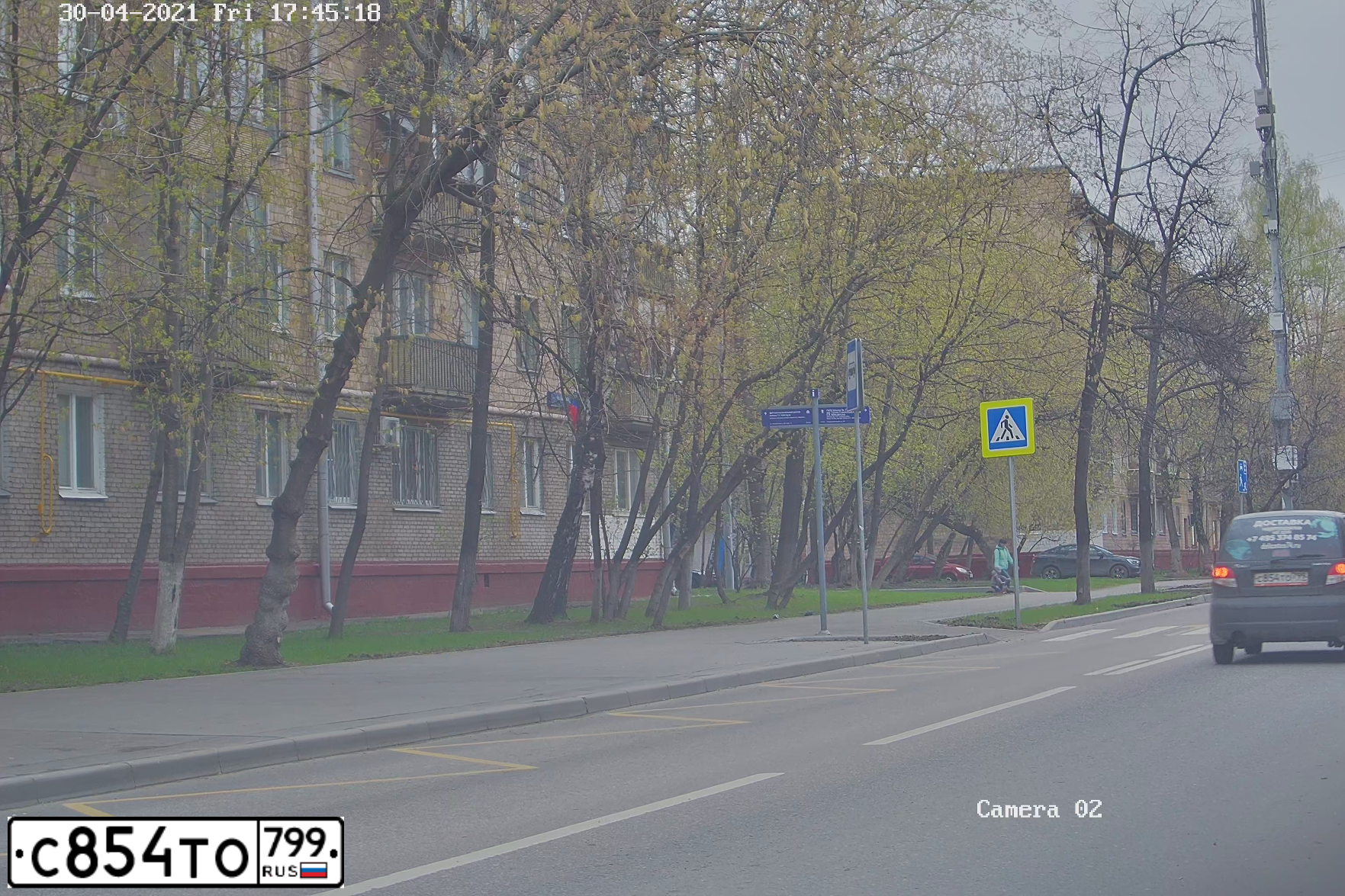 Фото автомобиля RAVON MATIZ, 2013 — госномер С854ТО799. Цвет: Бледно-Черный