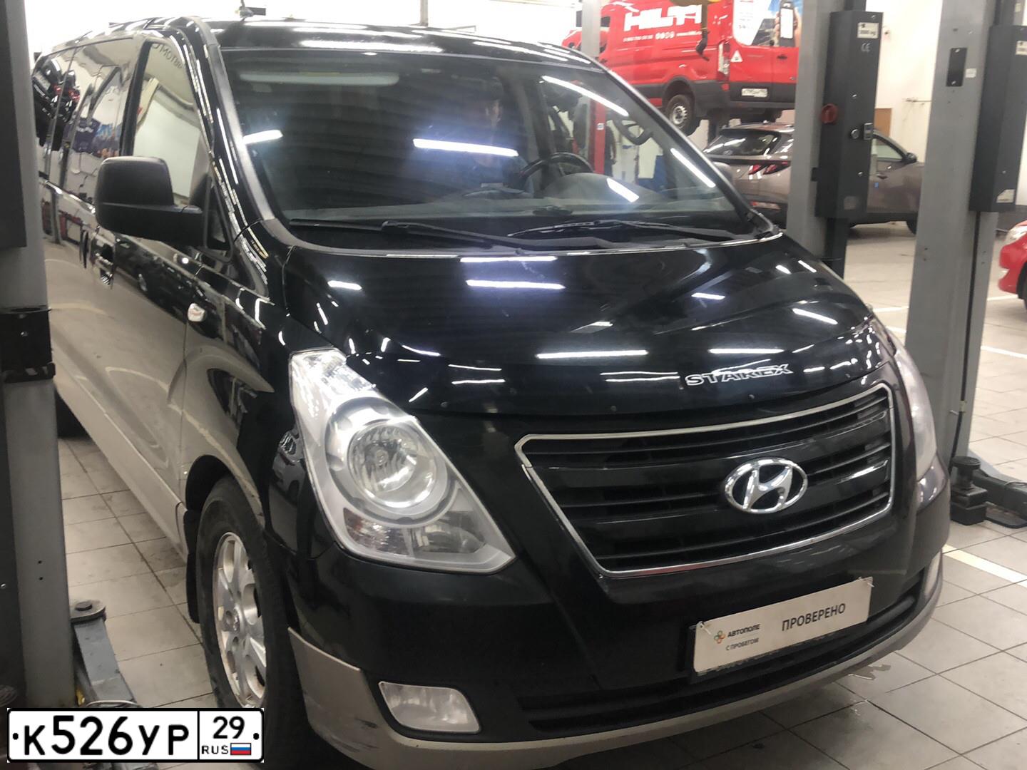 Фото автомобиля KIA RIO, 2013 — госномер М505КК82. Цвет: голубой