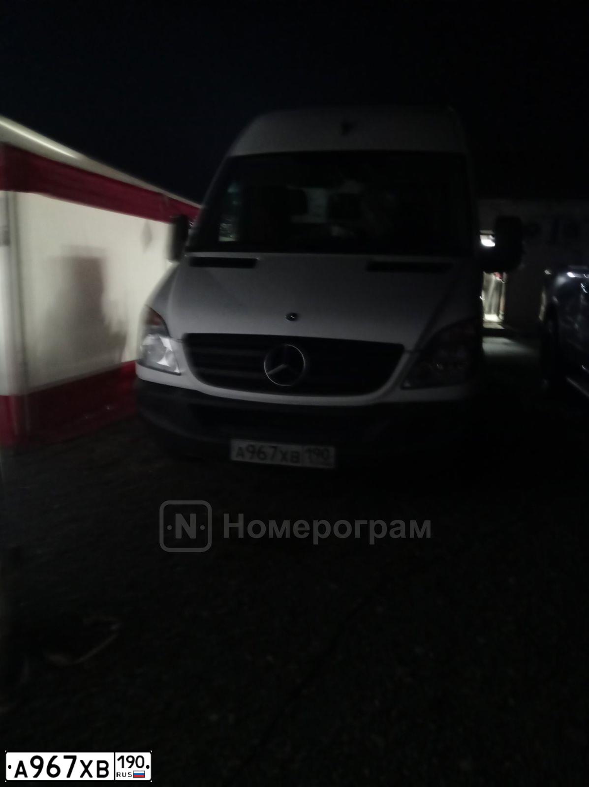 Фото автомобиля MERCEDES SPRINTER, 2006 — госномер А967ХВ190. Цвет: Белый