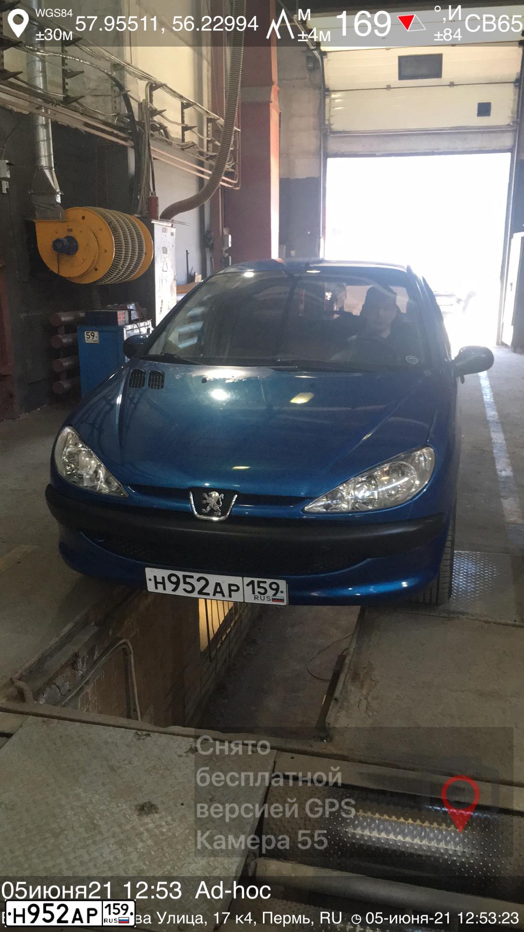 Фото автомобиля PEUGEOT 206, 2008 — госномер Н952АР159. Цвет: ЯРКО-СИНИЙ