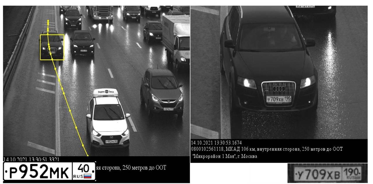 Фото автомобиля MERCEDES ACTROS, 2012 — госномер Р952МК40. Цвет: Белый