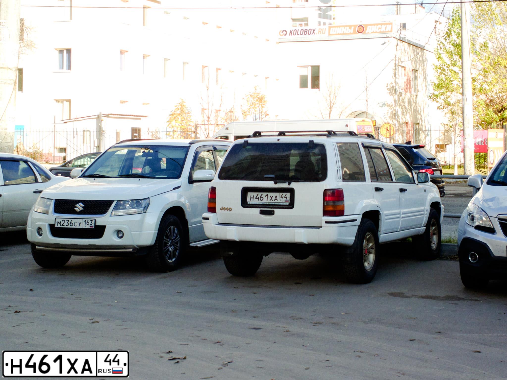 Фото автомобиля JEEP GRAND CHEROKEE, 1995 — госномер Н461ХА44. Цвет: Белый