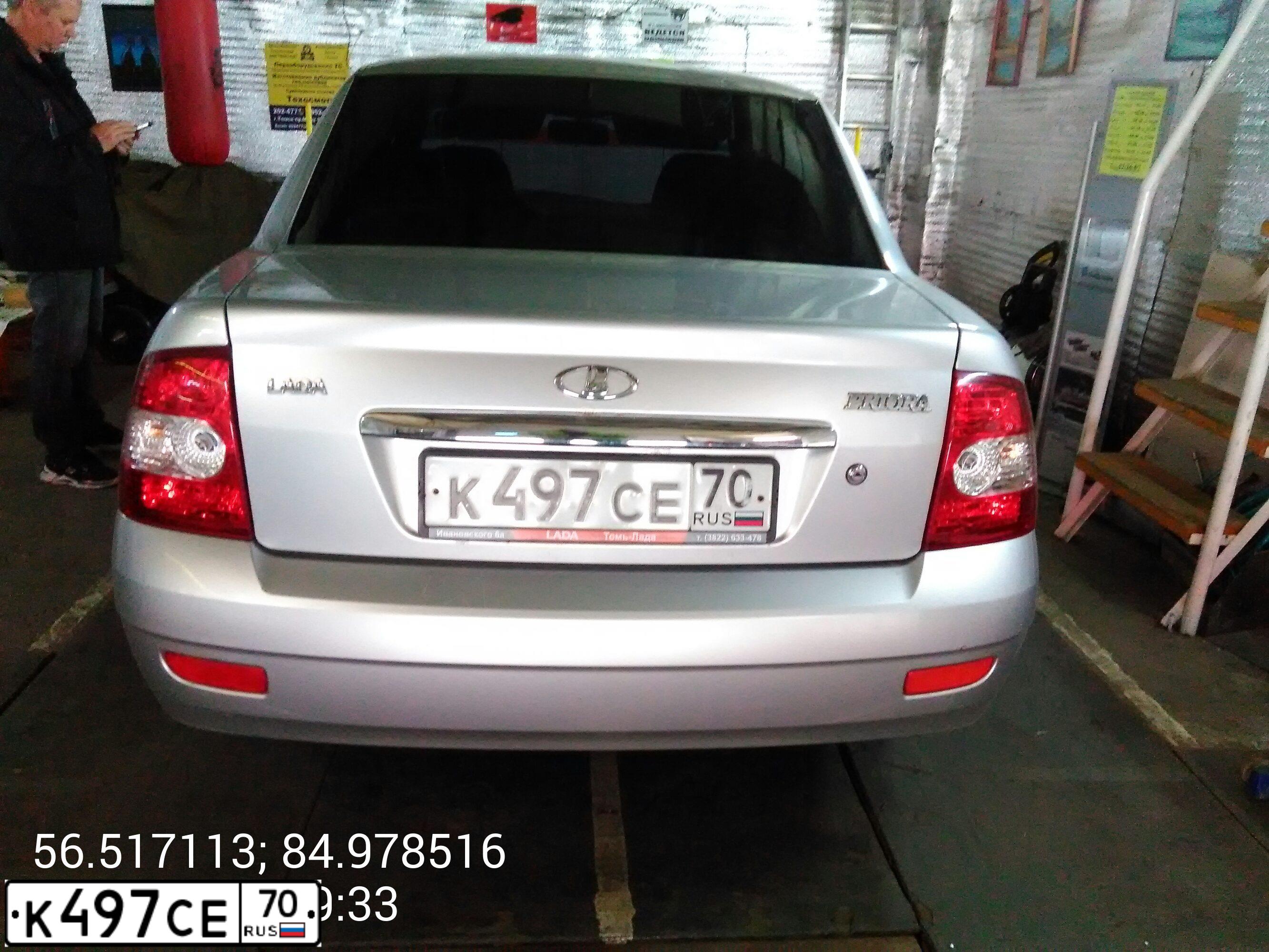 Фото автомобиля LADA 2170 PRIORA, 2010 — госномер К497СЕ70. Цвет: СВЕТЛО-СЕРЕБРИСТЫЙ