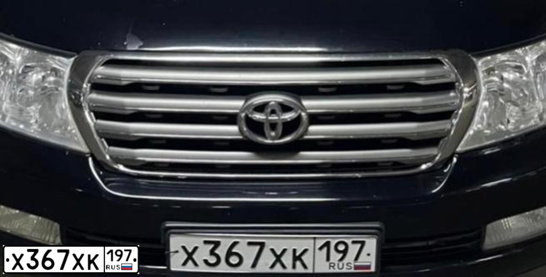 Фото автомобиля TOYOTA LANDCRUISER 200, 2010 — госномер Х367ХК197. Цвет: ЧЕРНЫЙ