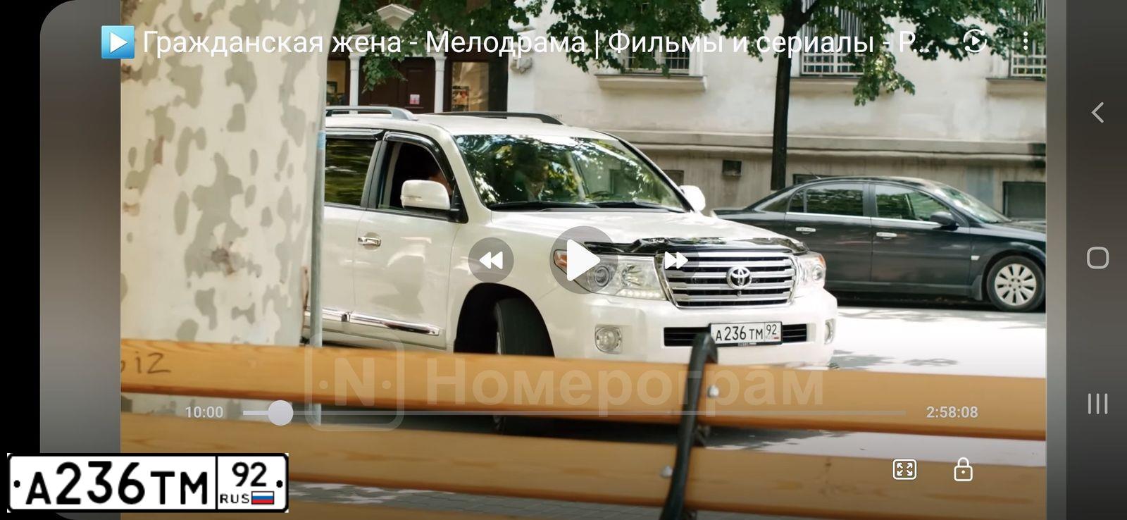Фото автомобиля TOYOTA LAND CRUISER 200, 2012 — госномер Н330ОВ65. Цвет: Белый