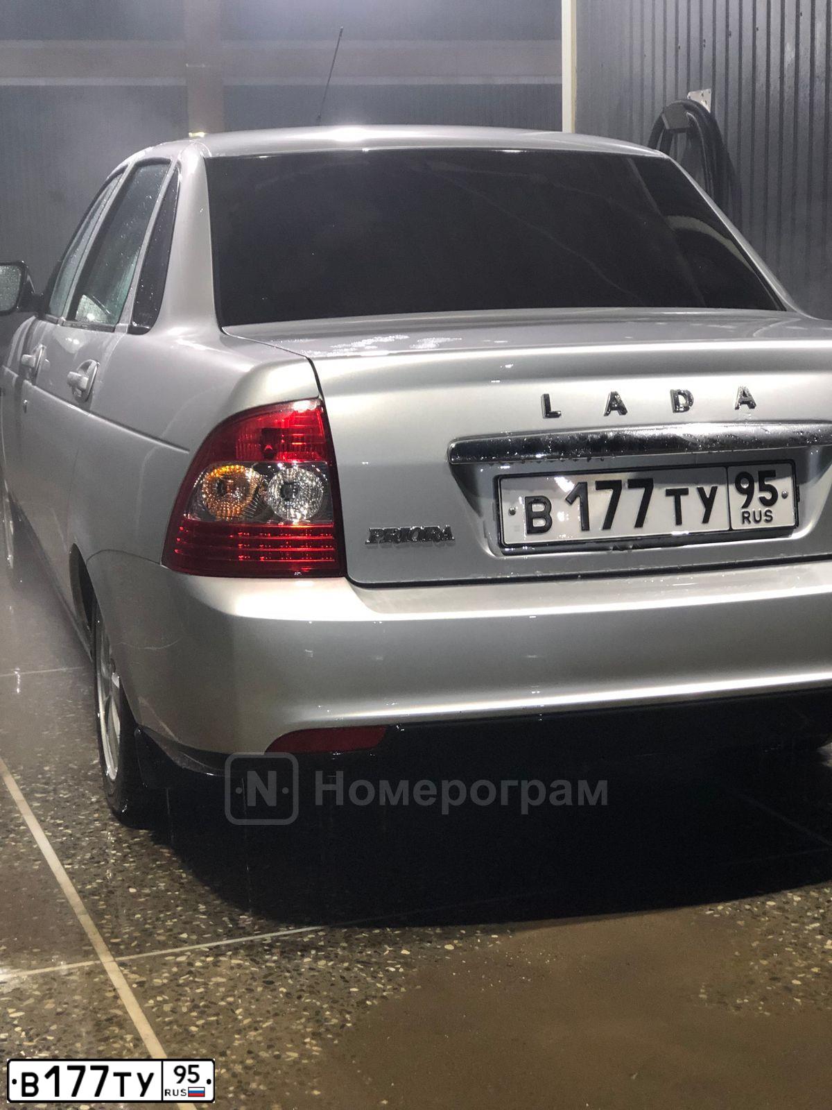 Фото автомобиля LADA 2170 PRIORA, 2015 — госномер К929ЕО95. Цвет: Сине-Черный